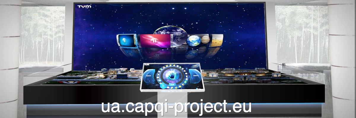 ua.capqi-project.eu